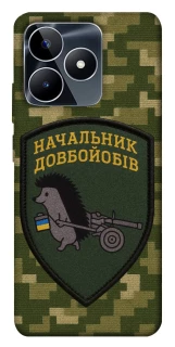 Чохол на Realme C53 Начальник фото 1 з 1