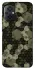 Чохол на Xiaomi Poco M5 Camouflage v9 фото 1 з 1