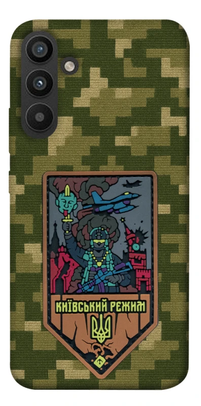 Чехол на Samsung Galaxy A34 5G Киевский режим фото 1 из 1