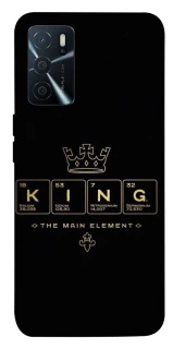 Чохол на Oppo A16s / A16 King ver.1 фото 1 з 1