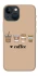 Чохол на Apple iPhone 13 mini (5.4") Your coffee фото 1 з 1