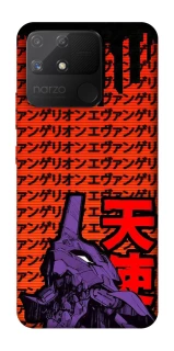Чехол на Realme Narzo 50A Евангелион фото 1 из 1