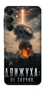 Чохол на Samsung Galaxy A17 4G/5G Moscow never sleeps фото 1 з 1