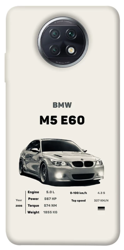 Чохол на Xiaomi Redmi Note 9 5G / Note 9T BMW M5 E60 фото 1 з 1