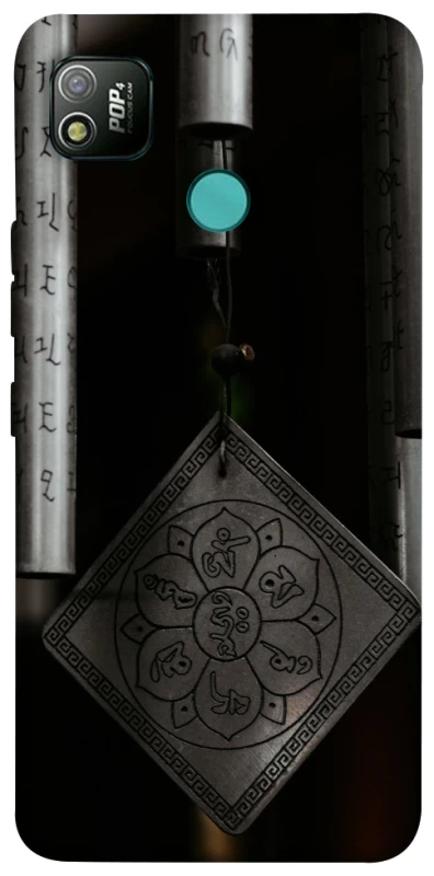 Чохол на TECNO POP 4 Талісман удачі фото 1 з 1