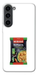Чохол на Samsung Galaxy S23 Мівіна фото 1 з 1