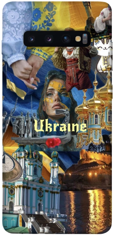 Чохол на Samsung Galaxy S10+ Ukraine style ver.3 фото 1 з 1
