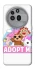 Чохол на Nothing Phone (3a) Pro Adopt Me Pets Logo фото 1 з 1
