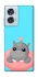 Чохол на Motorola Edge 50 Fusion Adopt Me Hippo Floatie фото 1 з 1