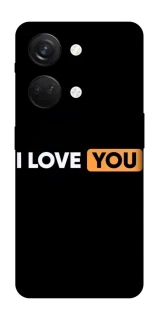 Чохол на OnePlus Nord 3 Love aesthetic ver.6 фото 1 з 1