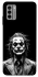Чехол на Nokia G22 Joker B&W фото 1 из 1