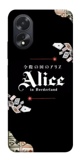 Чохол на Oppo A18 Alice in Borderland ver.8 фото 1 з 1