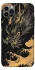 Чохол на Apple iPhone 12 Pro (6.1") gold dragon фото 1 з 1