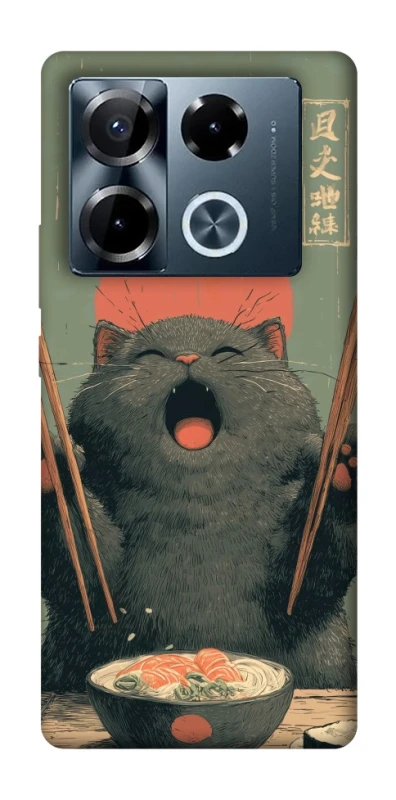 Чехол на Infinix Note 40 Pro 4G Hungry Cat фото 1 из 1