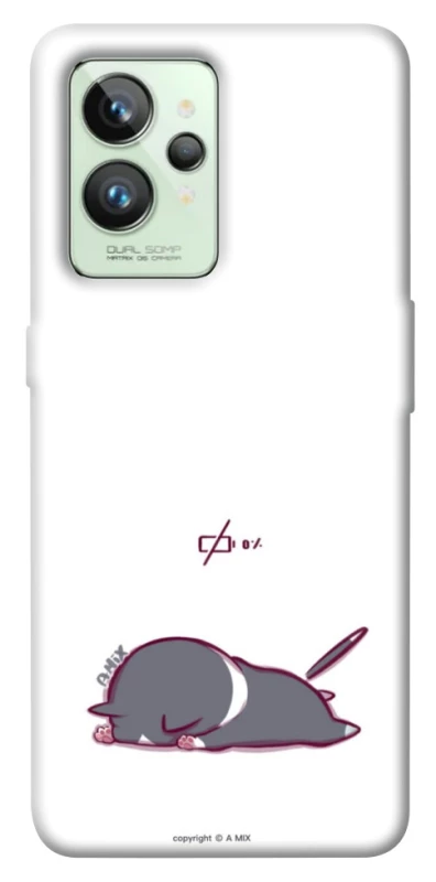 Чохол на Realme GT2 The battery is dead фото 1 з 1