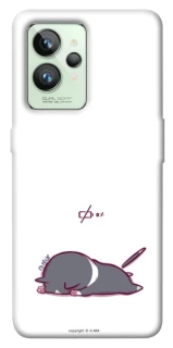 Чохол на Realme GT2 The battery is dead фото 1 з 1