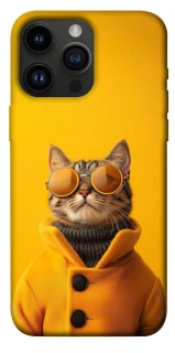 Чохол на Apple iPhone 14 Pro Max (6.7") Yellow Glasses фото 1 з 1