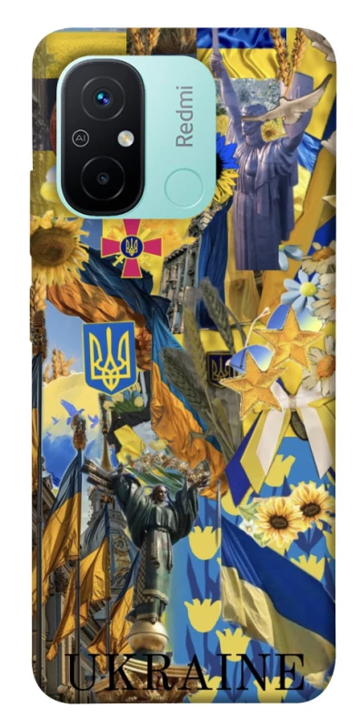 Чохол на Xiaomi Redmi 12C / Poco C55 Ukraine style ver.8 фото 1 з 1