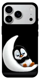 Чохол на Apple iPhone 18 Pro Max My Penguin фото 1 з 1