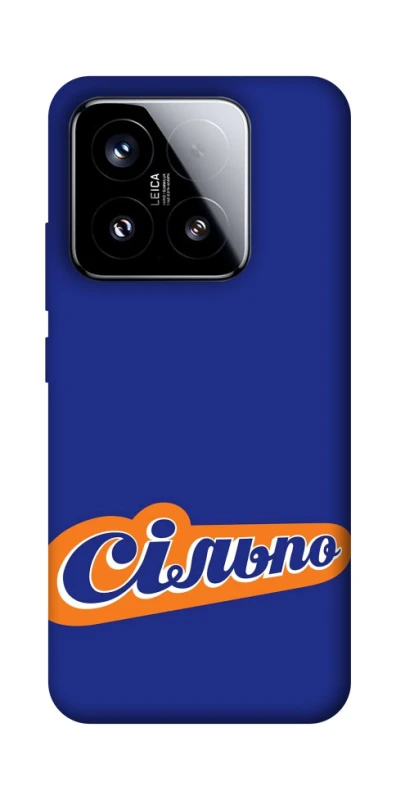 Чехол на Xiaomi 15 Сильпо фото 1 из 1
