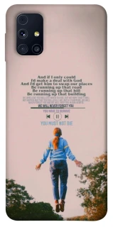 Чехол на Samsung Galaxy M31s Stranger Things ver.4 фото 1 из 1