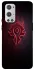 Чехол на OnePlus 9 Pro WOW Forever horde фото 1 из 1