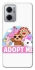 Чехол на Xiaomi Redmi Note 11E Adopt Me Pets Logo фото 1 из 1