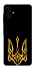 Чохол на Samsung Galaxy A07 Герб України v3 фото 1 з 1