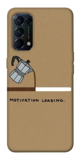 Чехол на Oppo Reno 5 4G Motivation loading фото 1 из 1