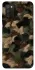 Чохол на Samsung Galaxy A03s Camouflage v30 фото 1 з 1
