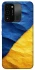 Чохол на TECNO Spark 8C Flag v2 фото 1 з 1