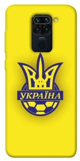 Чехол на Xiaomi Redmi Note 9 / Redmi 10X UA-Football ver.7 фото 1 из 1