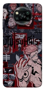 Чохол на Xiaomi Poco X3 NFC / Poco X3 Pro Itadori v2 фото 1 з 1