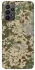 Чохол на Samsung Galaxy A23 4G camouflage v5 фото 1 з 1