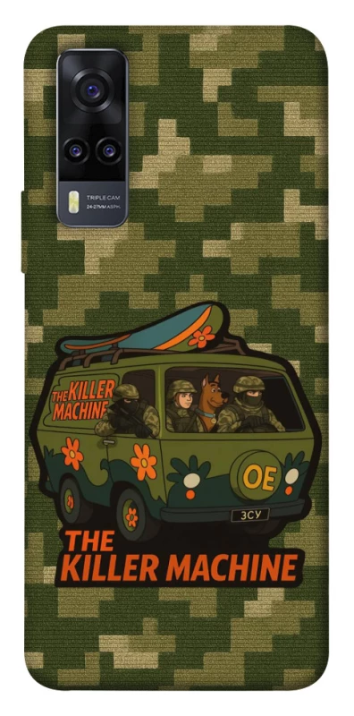 Чехол на Vivo Y31 Funny machine фото 1 из 1