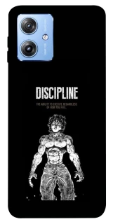 Чехол на Motorola Moto G84 Discipline фото 1 из 1