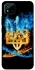 Чохол на Realme C20 Герб v16 фото 1 з 1
