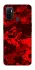 Чохол на Oppo A53 / A32 / A33 Camouflage v28 фото 1 з 1