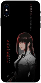 Чохол на Apple iPhone X (5.8") She is Japanese ver.3 фото 1 з 1