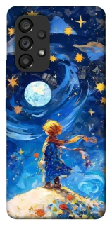 Чехол на Samsung Galaxy A53 5G Little Prince фото 1 из 1