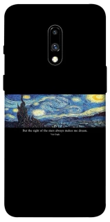 Чохол на OnePlus 7 Starry night Van Gogh фото 1 з 1