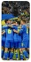 Чехол на Samsung A530 Galaxy A8 (2018) Сборная Украины v3 фото 1 из 1