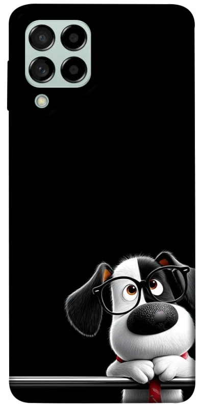 Чохол на Samsung Galaxy M53 5G My Dog фото 1 з 1