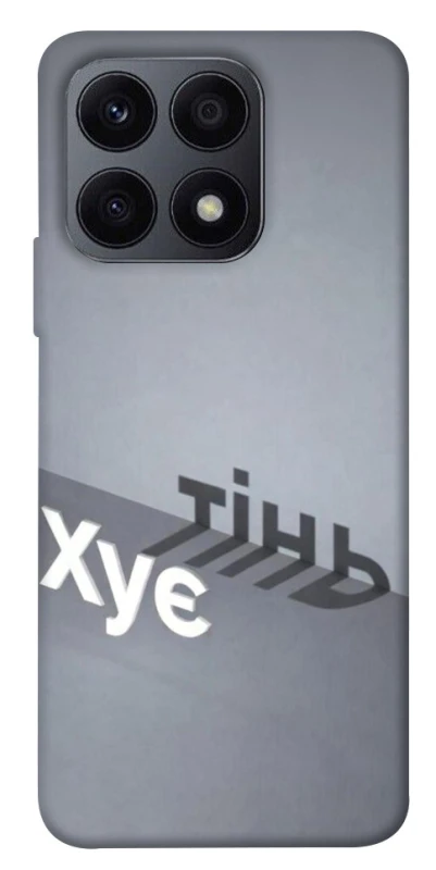 Чохол на Huawei Honor X8a Тінь фото 1 з 1