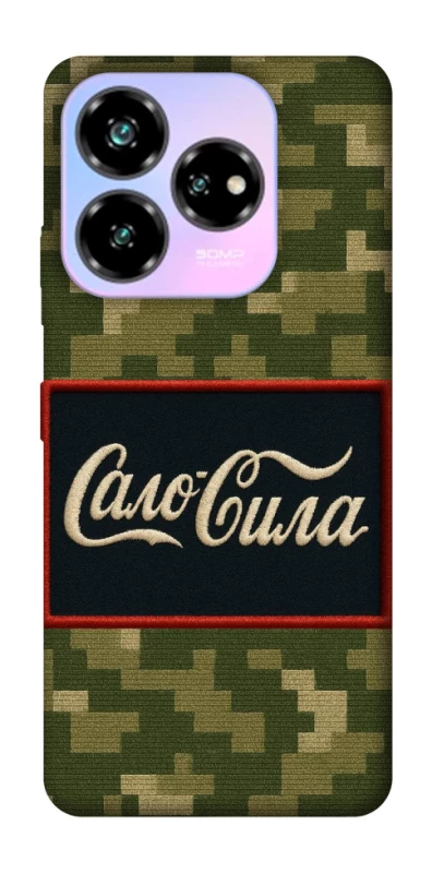 Чохол на ZTE Nubia V60 Desing Сало Сила фото 1 з 1