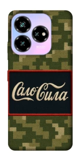 Чехол на ZTE Nubia V60 Desing Сало Сила фото 1 из 1