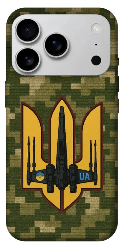 Чехол на Apple iPhone 17 Pro Max (6.9") ВВС фото 1 из 1