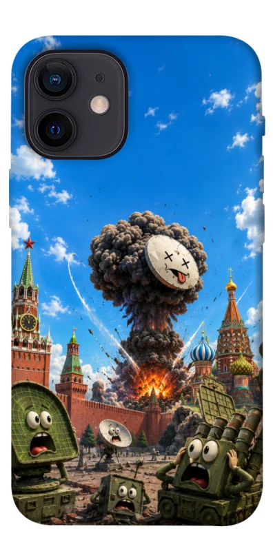 Чохол на Apple iPhone 12 mini (5.4") Moscow never sleeps ver.7 фото 1 з 1
