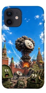 Чехол на Apple iPhone 12 mini (5.4") Moscow never sleeps ver.7 фото 1 из 1
