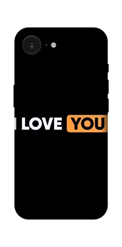 Чохол на Apple iPhone 17e (6.1") Love aesthetic ver.6 фото 1 з 1